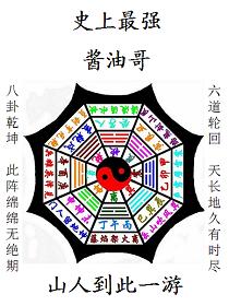 女主,男主是炮灰的(快穿)