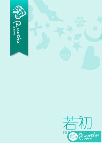 错爱成婚
