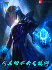 ����Ĳ���֧Ԯ��