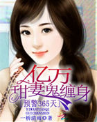 Ԥ365죺޹