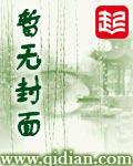 无垠大道