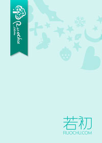 前妻,不可欺