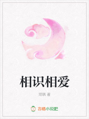 我家王妃超超超有钱(我家娘子是欧皇)