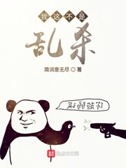 明天你是否依然爱我
