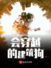 快穿大佬你好凶