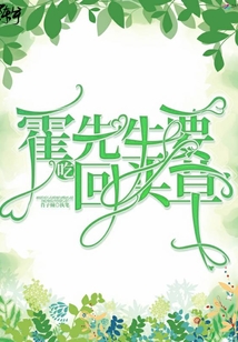 魂破天门