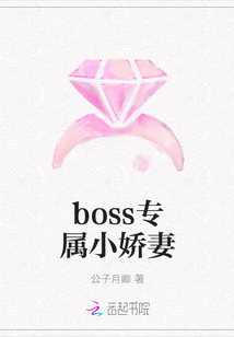 婚姻是道算术题