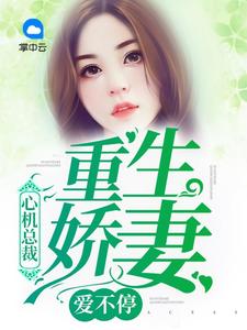 黑暗召唤法则