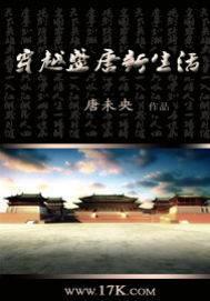 ��Խʢ��������