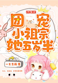 �ų�С�����������