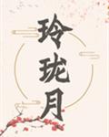 一双幽色出凡尘