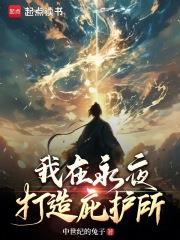 ������ҹ����ӻ���