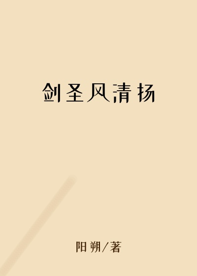 ��ʥ������