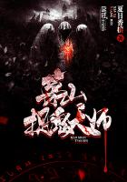 灵神武帝