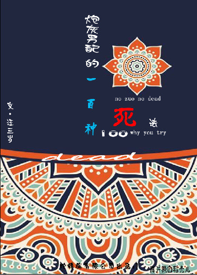 �ڻ������һ��������