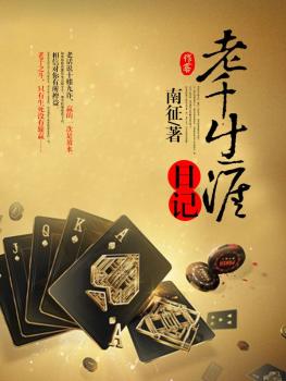 ��ǧ�����ռ�