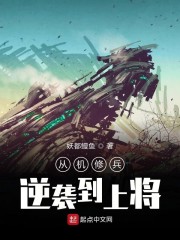 创世星祖
