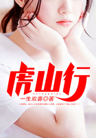 全境污染