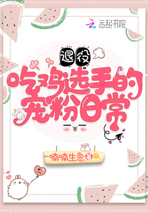 萌宝爹地超给力
