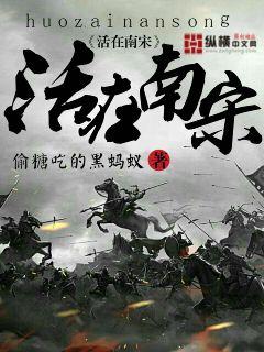 宠妻自成:婚天爱地