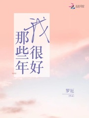 重生天生女王