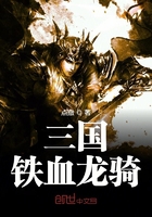 重生之男神拯救攻略