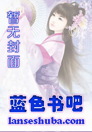 超级军事强国管理者