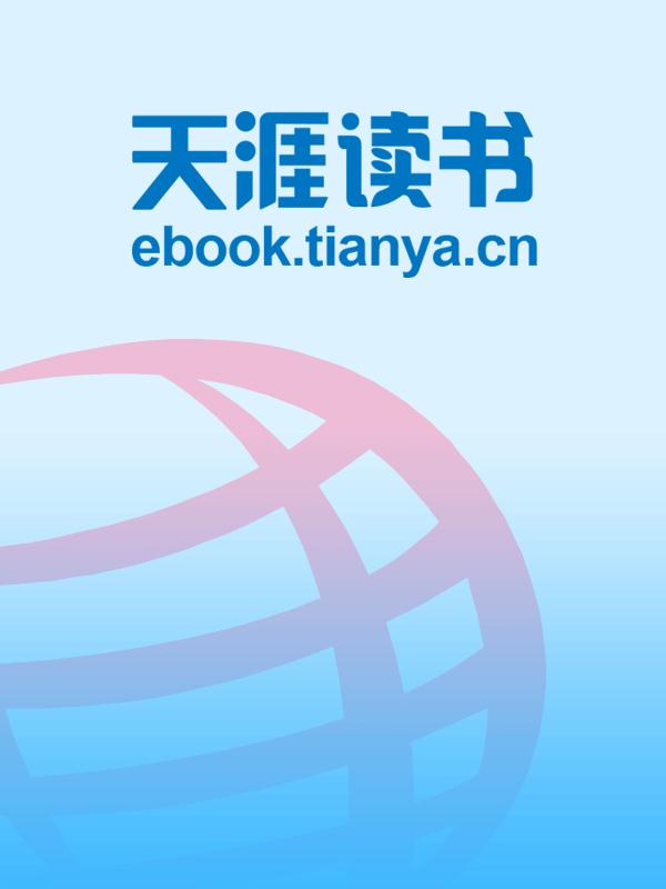 神都洛阳闻香榭脂粉店诡异故事