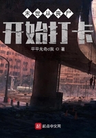 青春不留痕
