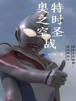 重生之瓜妃你好