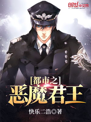 天地唯尊