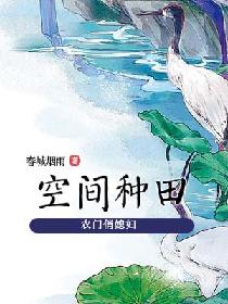 痛念贪欢