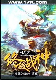 我的反派逆袭之路