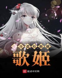 HP之达力的逆袭