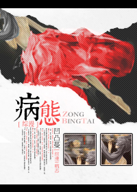 七零福运小团子