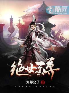 小可爱是个粘人精