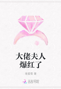 一世强卫