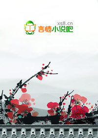 庭院深深深几许