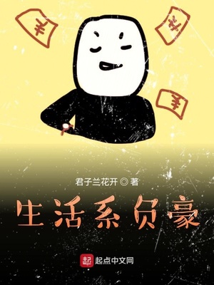 Ϸ֮鱩