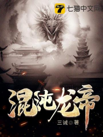 从斗破开始万界打卡
