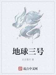 卿卿向我怀
