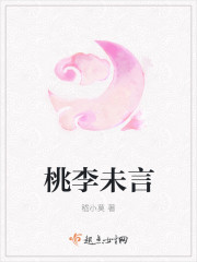 南瘴记