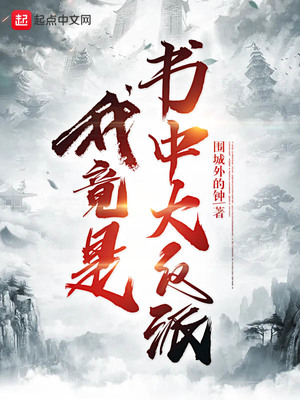 无神之霆