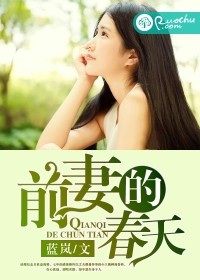 都市最强小村医
