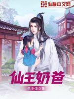 夏苒苒霍景深