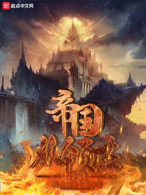 清除师兄计划书
