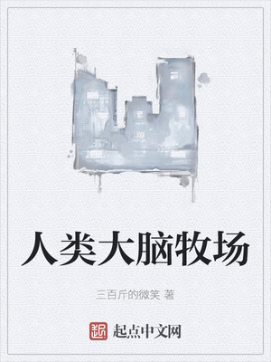 重生之唯你是甜