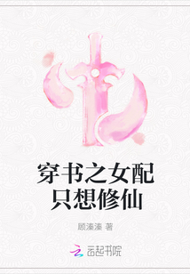 ֮Ůֻ