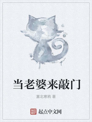 征尘漫道