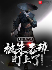 穿书后她成了大佬们的团宠